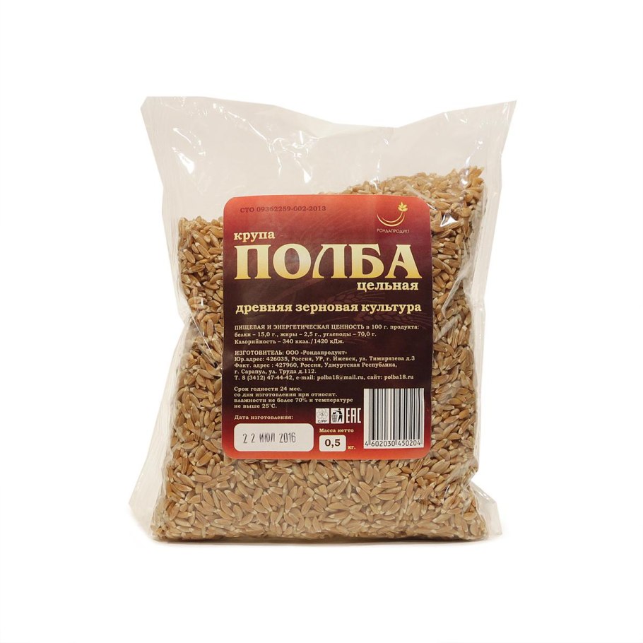 Полба вареная