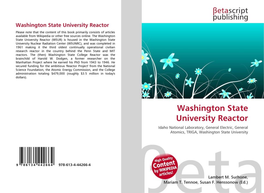 Менсе капс 500 мг №40 БАД