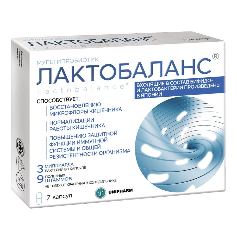 Мелисса рисо