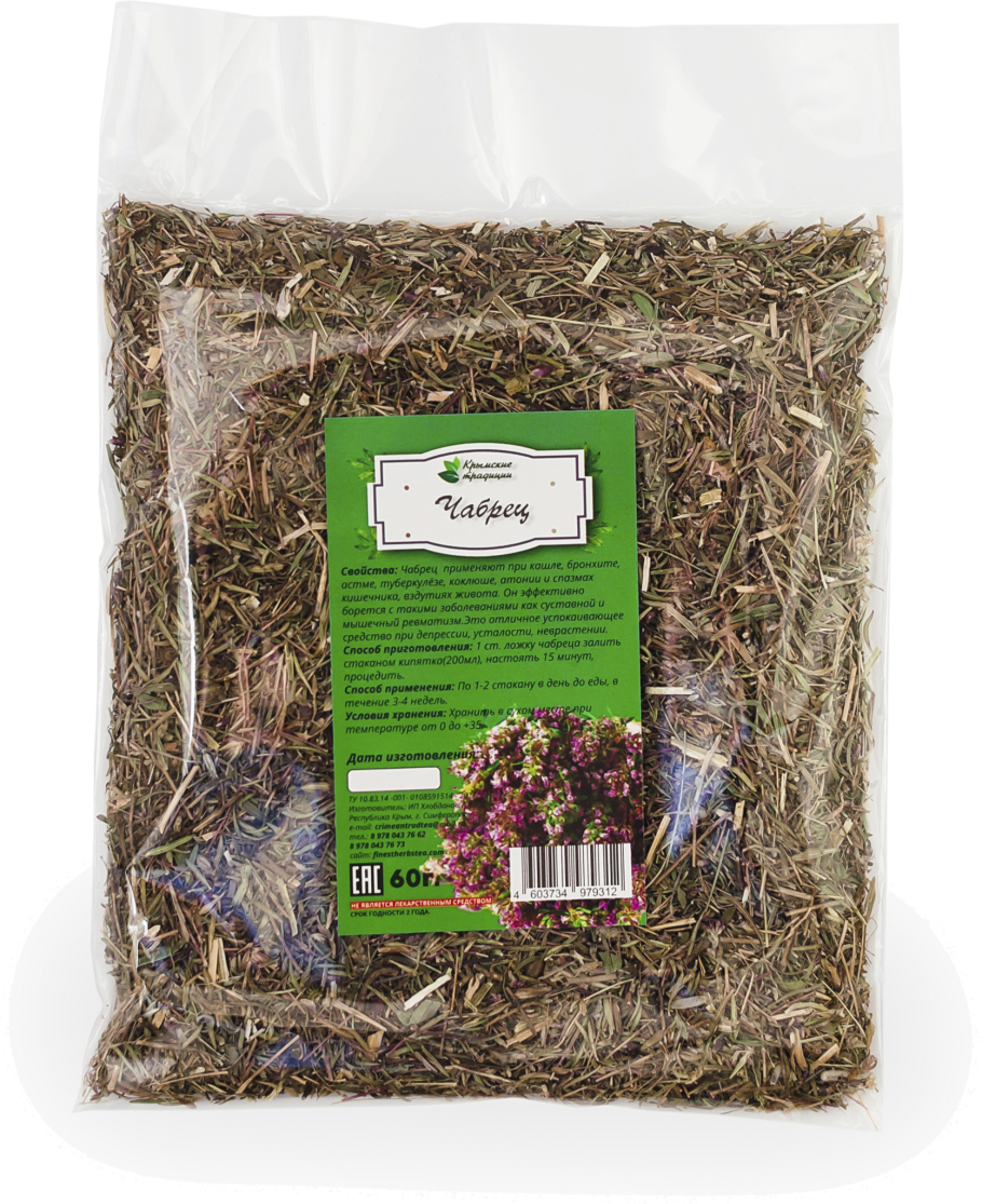 Чабрец горный Дагестан