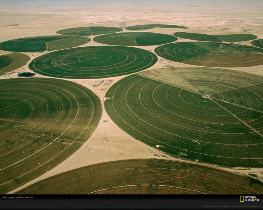 Эль-Джауф (Саудовская Аравия)