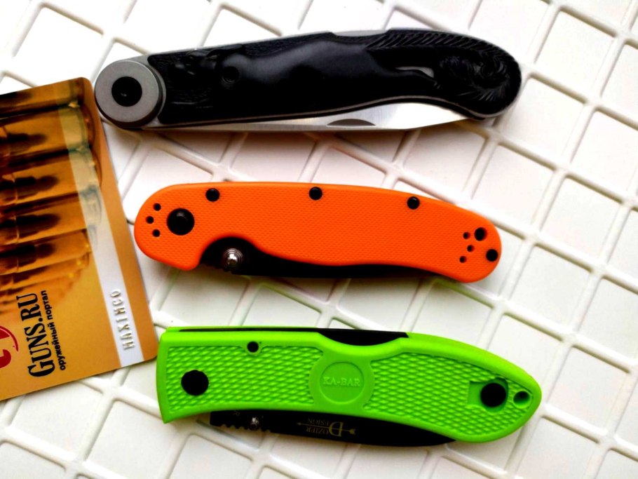 Профессия фармацевт