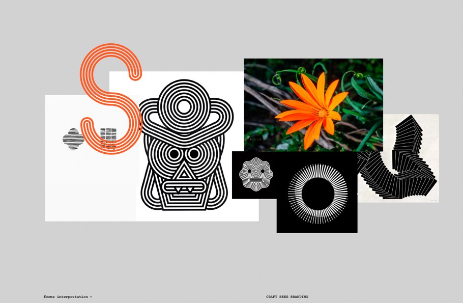 Ваза ботаника (Botanica)