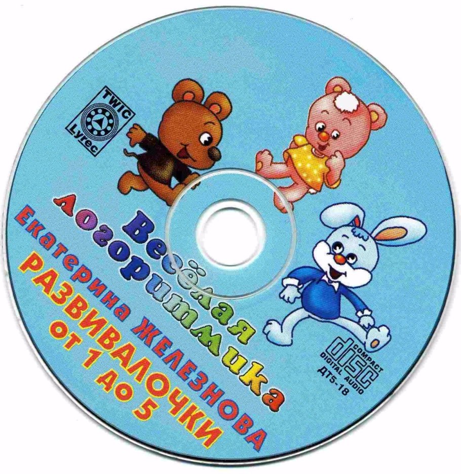 Красный цветок новая Зеландия