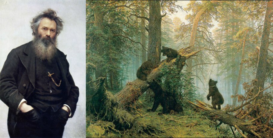 Шишкин сныть трава