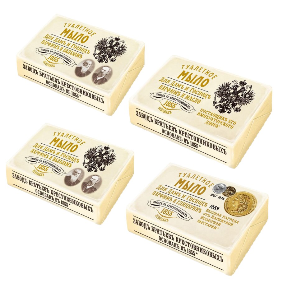 Лжекрестовник копьевидный