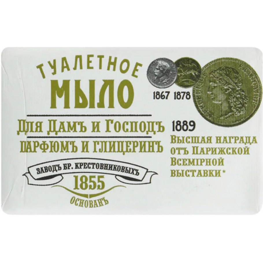 Плод пахучей ромашки