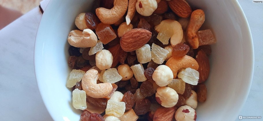 Бразильский орех, 500 гр