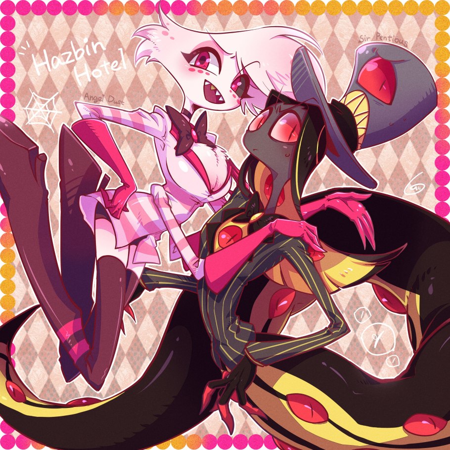 Арахнера Арахна