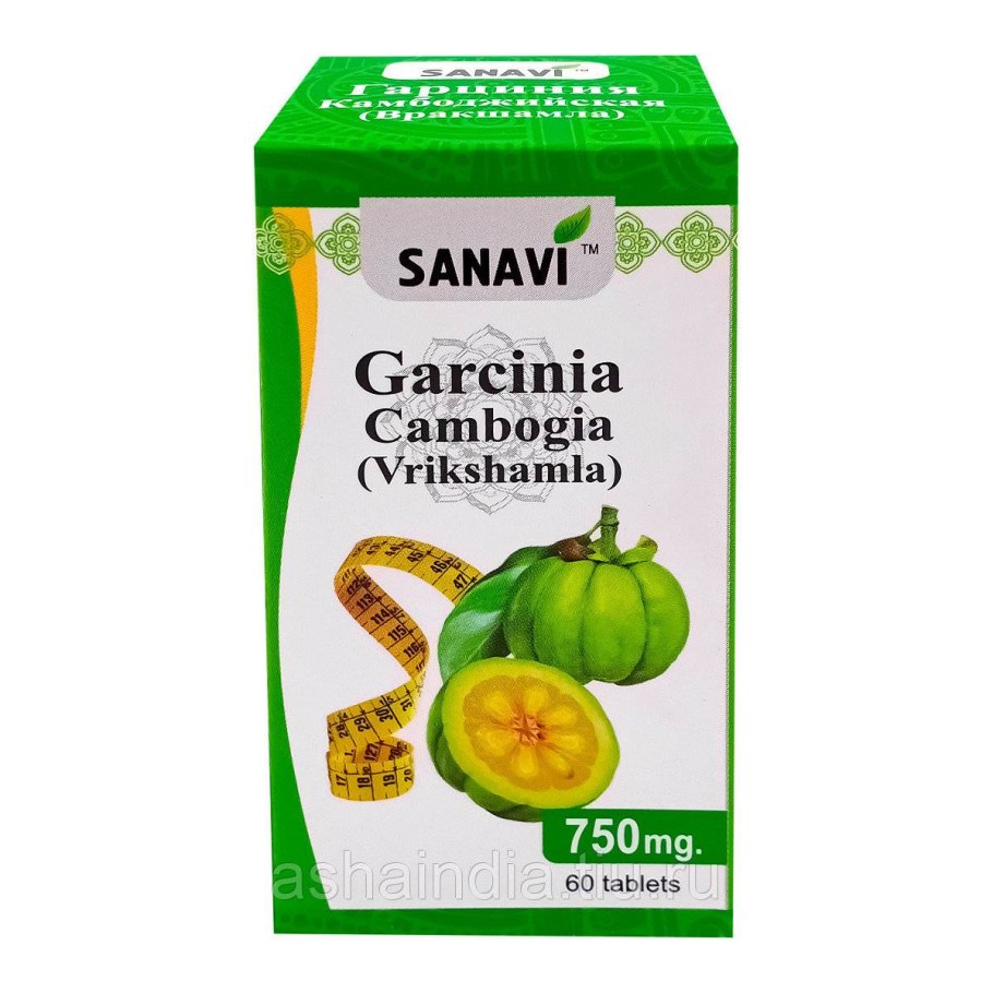 HCA Garcinia корейский