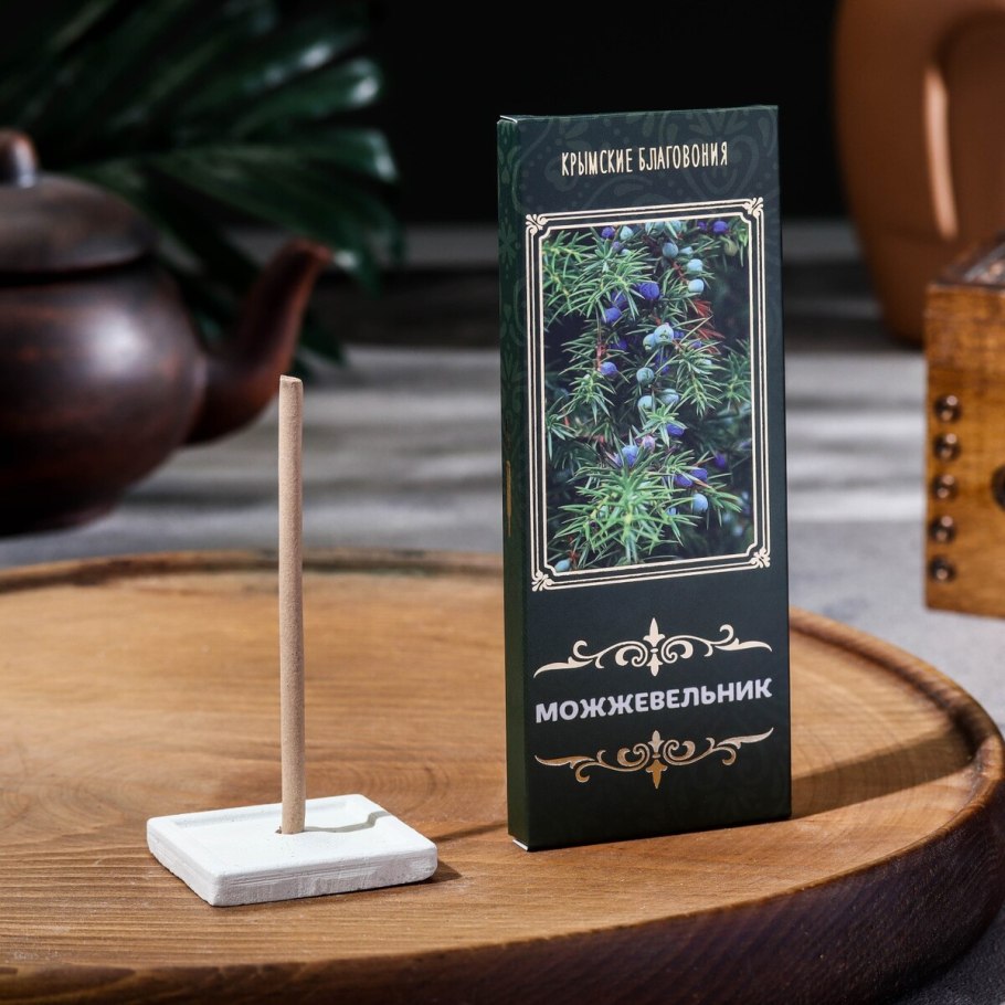 Можжевельник обыкновенный Шишкоягоды