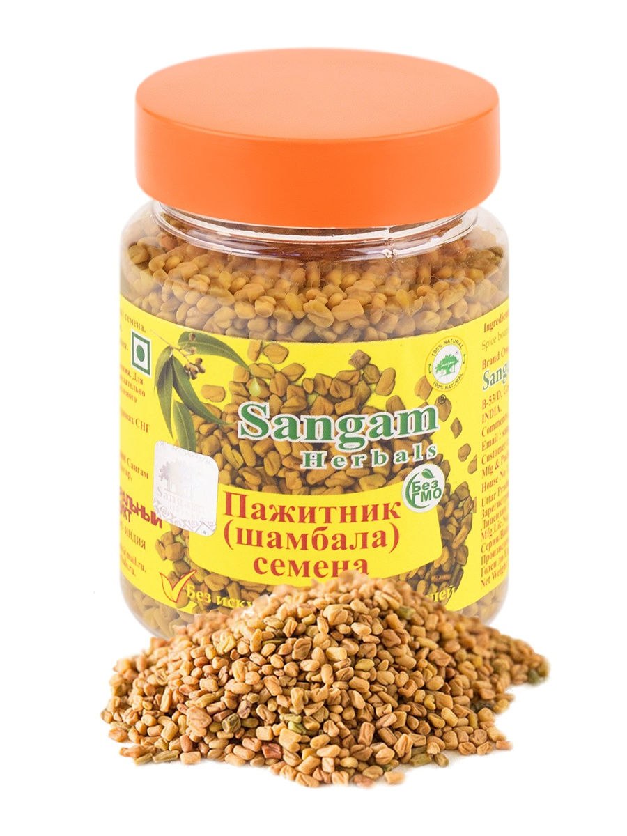 Пажитник Сенной