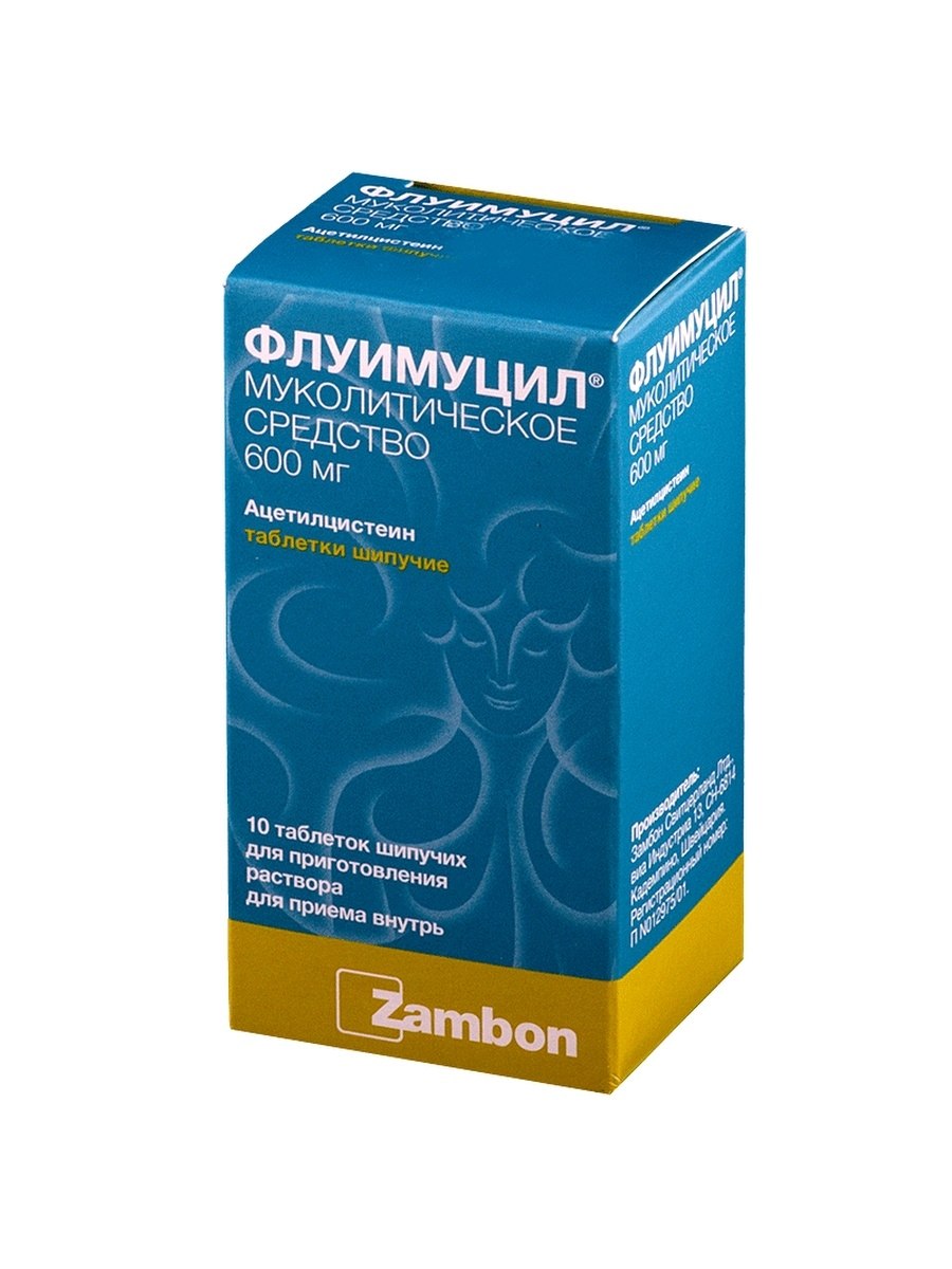 Белый фон однотонный