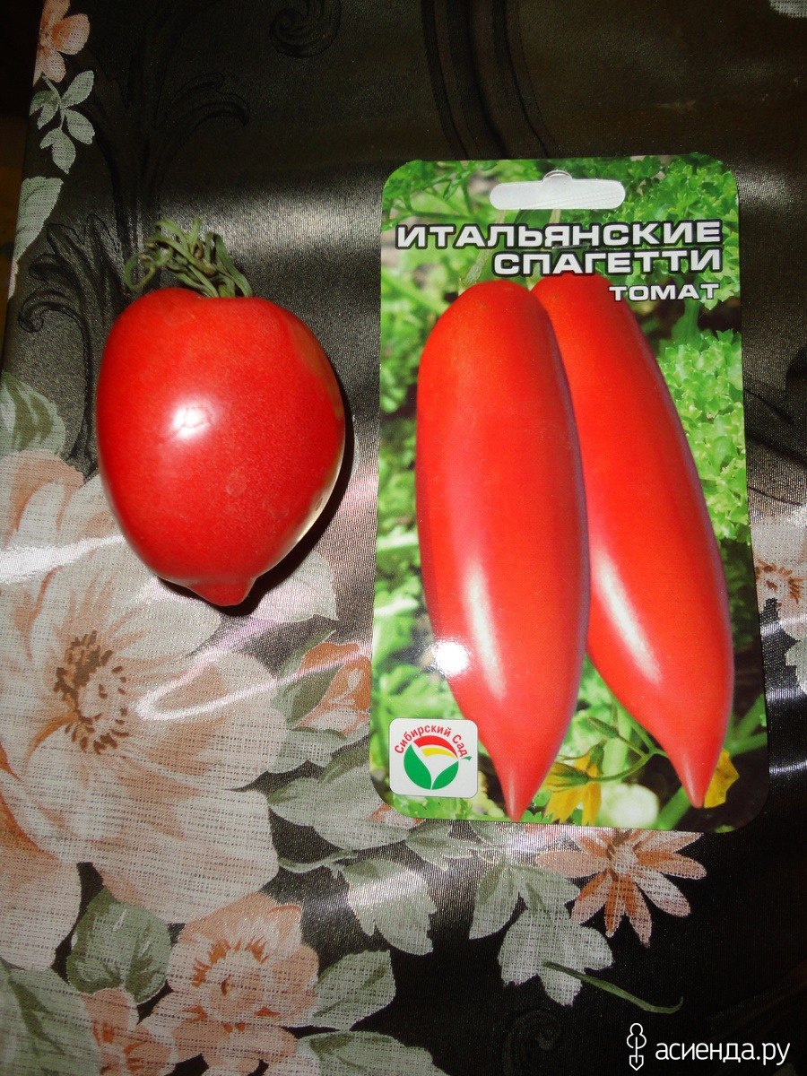 Томат итальянские спагетти Сибирский сад