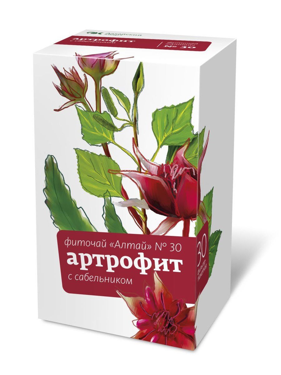 Луговой рябинник-сабельник болотный