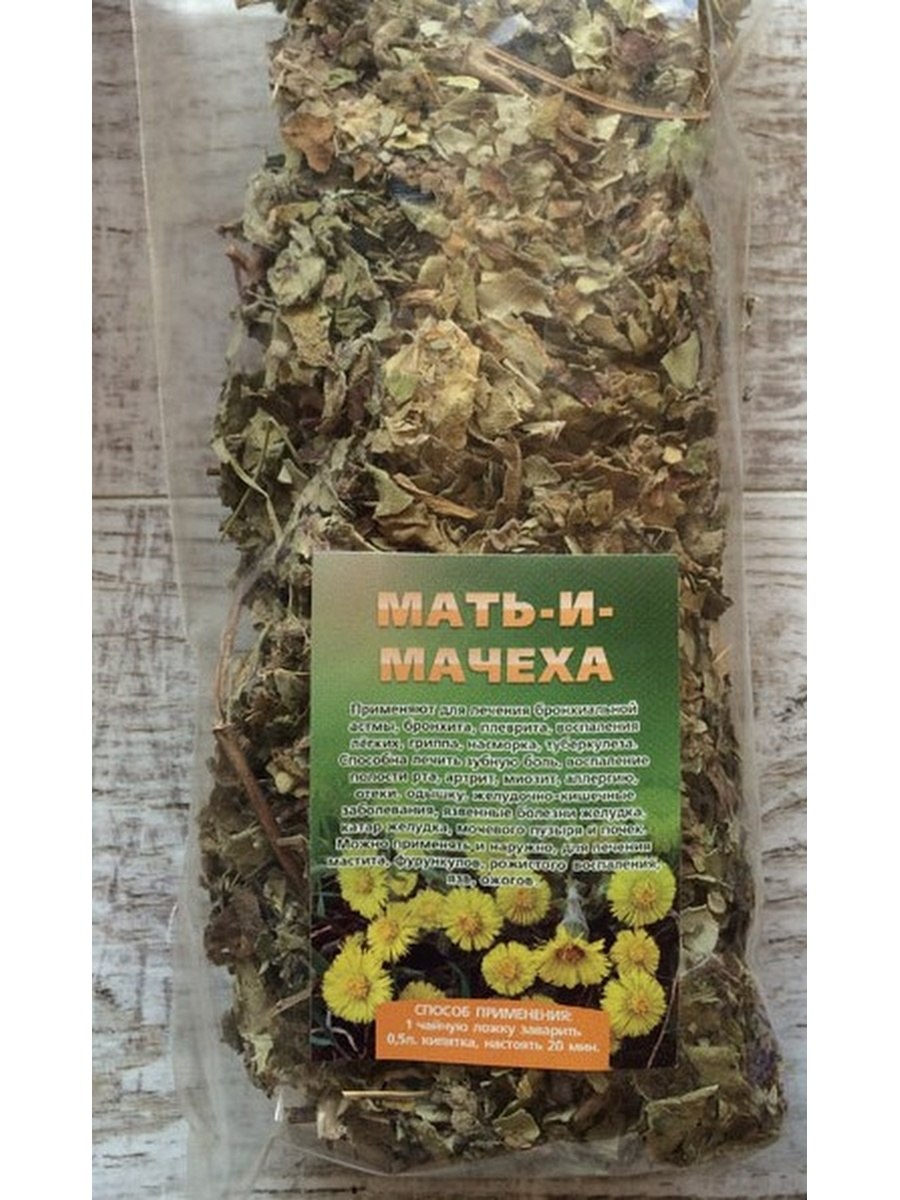 Мачек желтый трава препарат