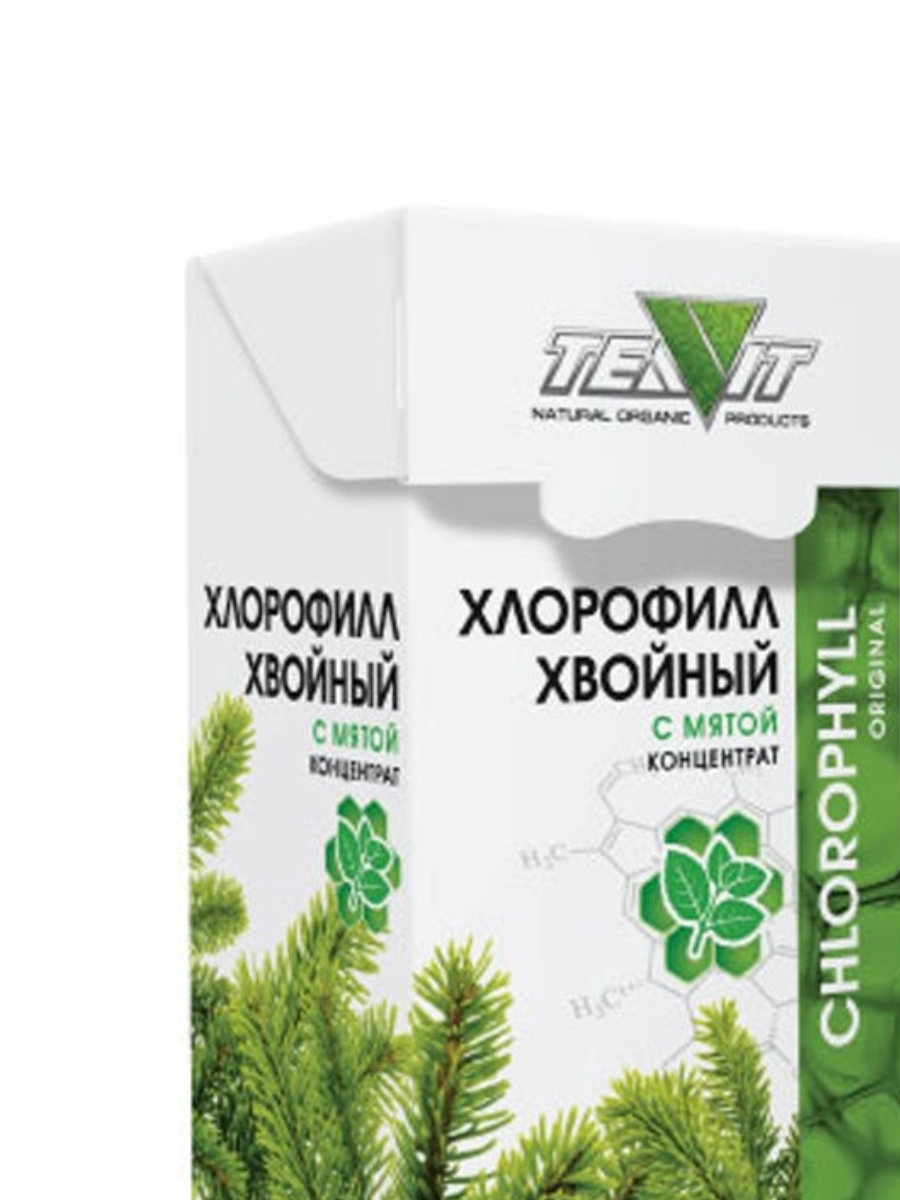 Крапива хлорофилл