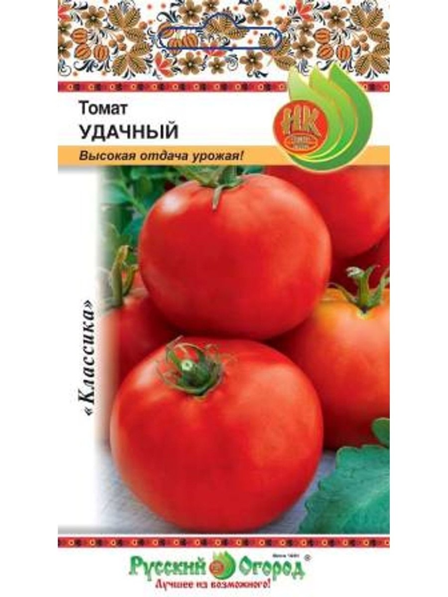 Томат Рома VF удачные семена