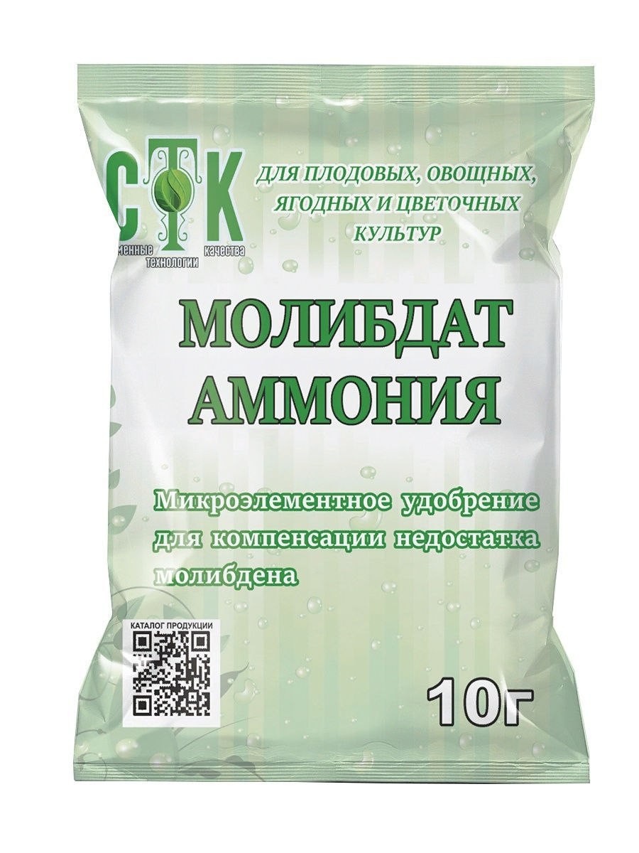 Азота в Сульфате аммония