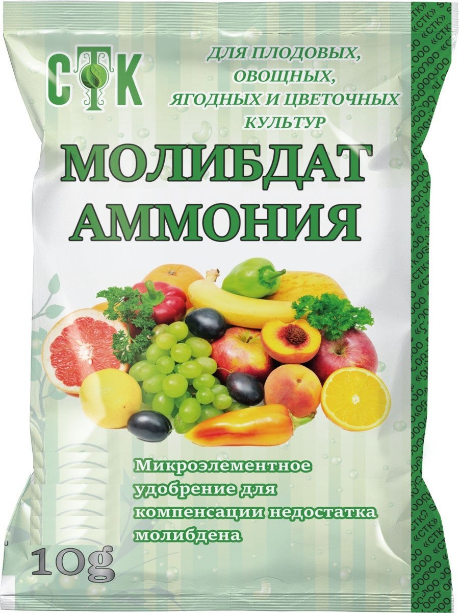 Сульфат аммония Краснодар завод