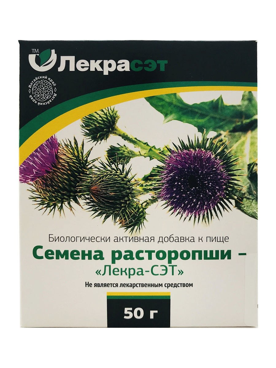 Расторопша живика