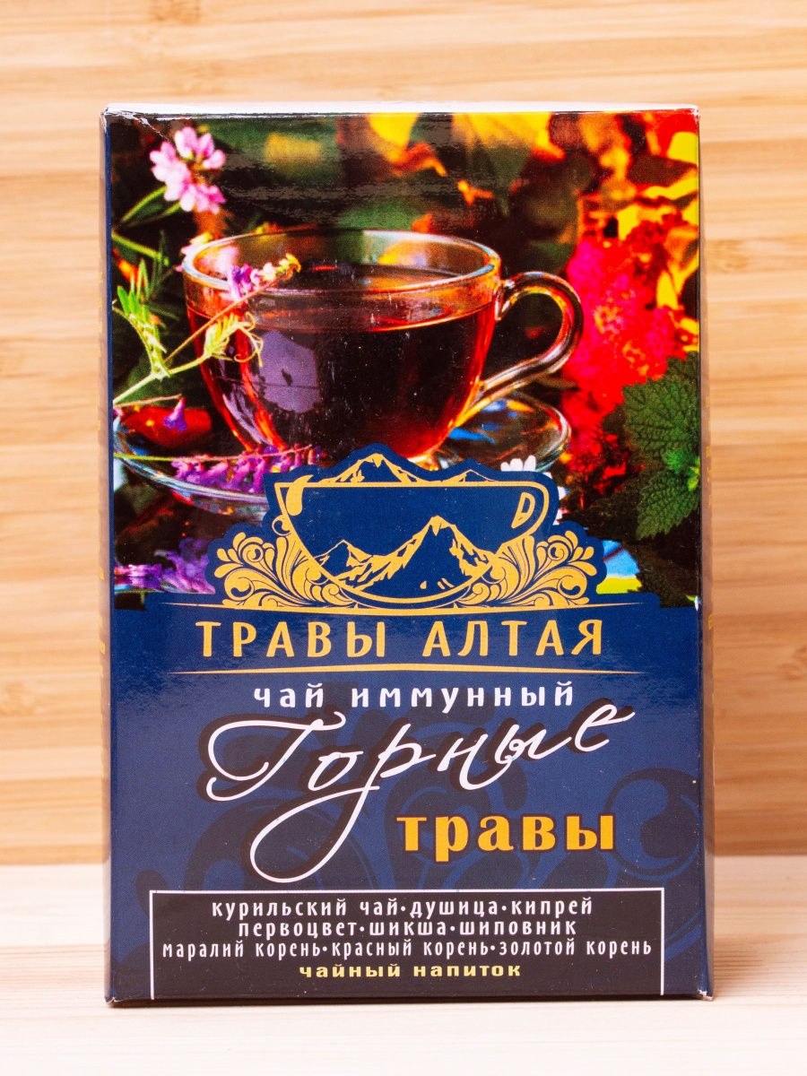 Чай с травами