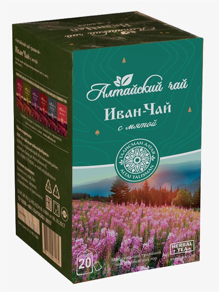 Алтайский травяной сбор