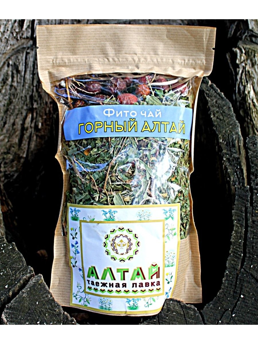 Саган дайля растение