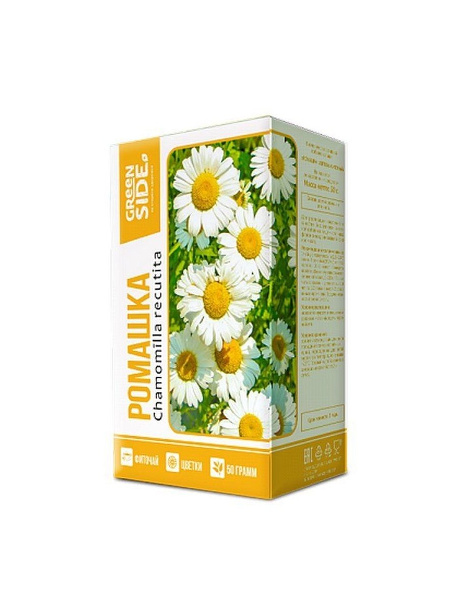 Аптечная ромашка живика