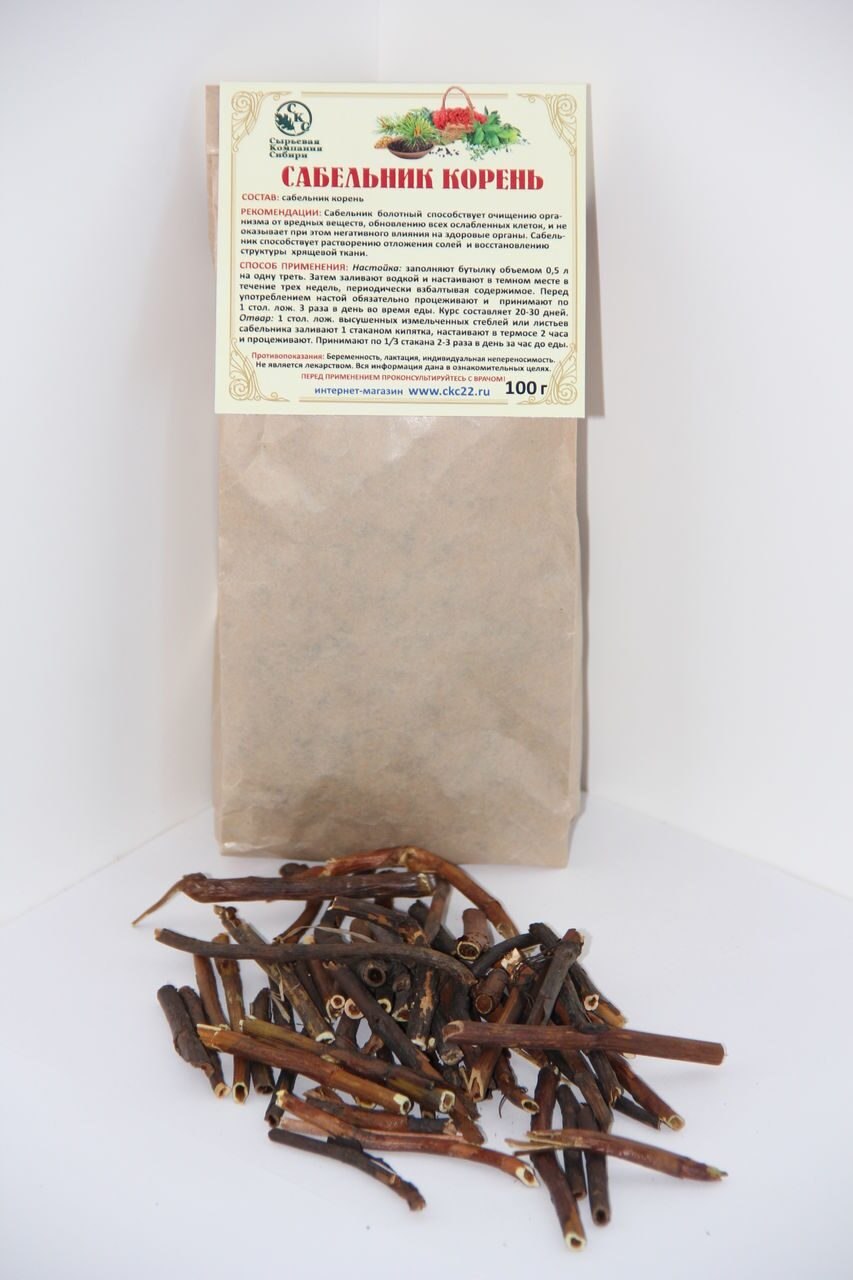 Сабельник болотный (Comarum palustre)