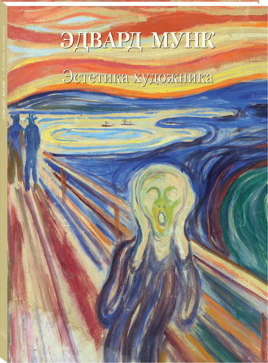 Роза полиантовая куст