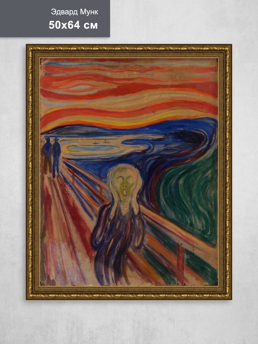 Брелок-пейджер Mongoose LS 9000d