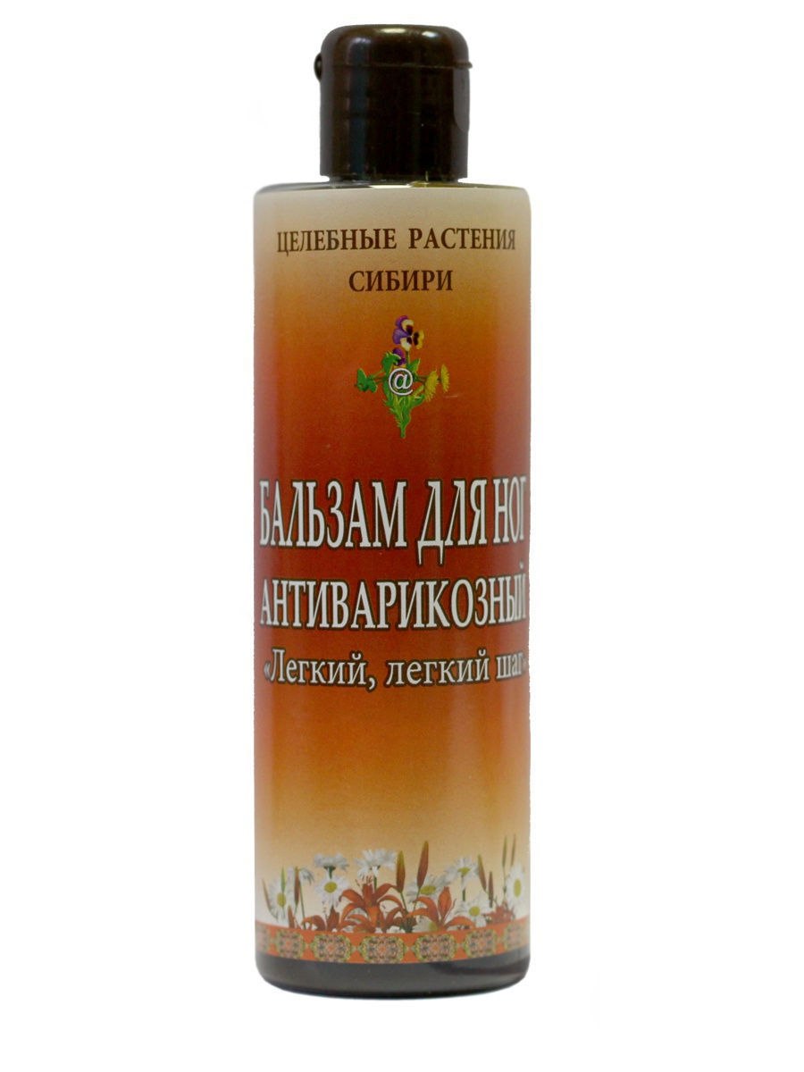 Кипрей горный Epilobium montanum