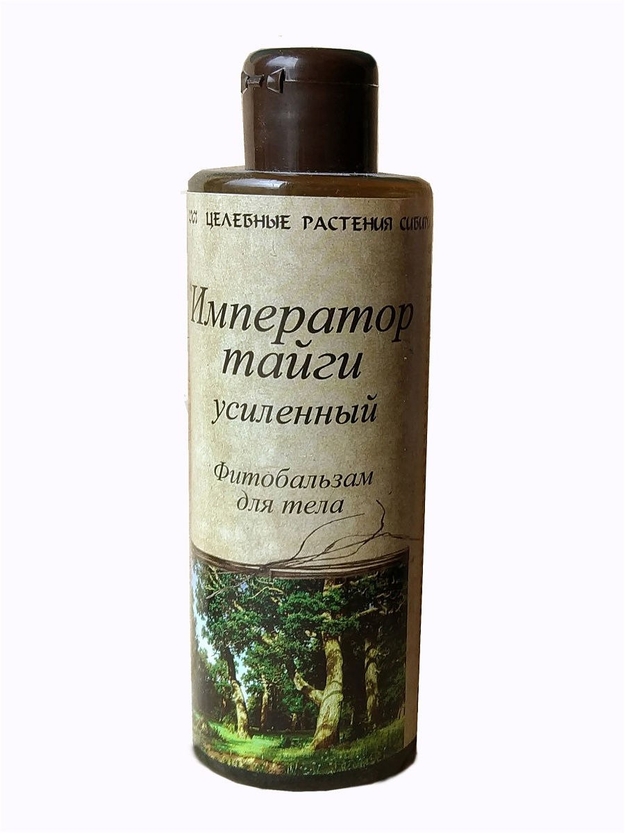 Lathyrus pratensis чи́на Лугова́я