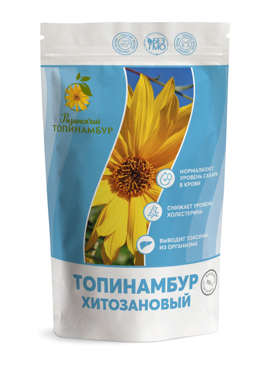 Топинамбур шарики
