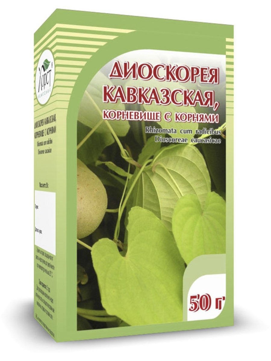 Диоскорея Кавказская травы Кавказа
