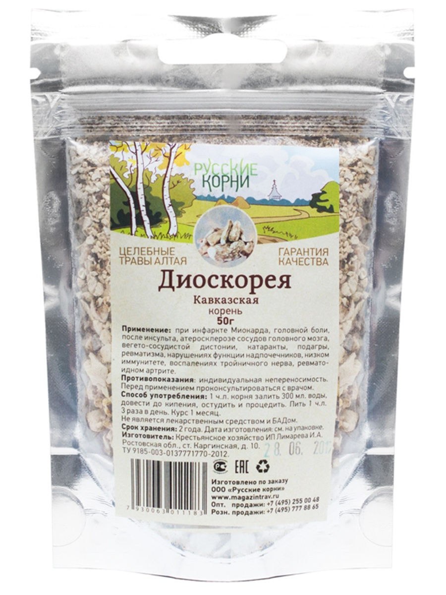 Экстракт грибов рейши