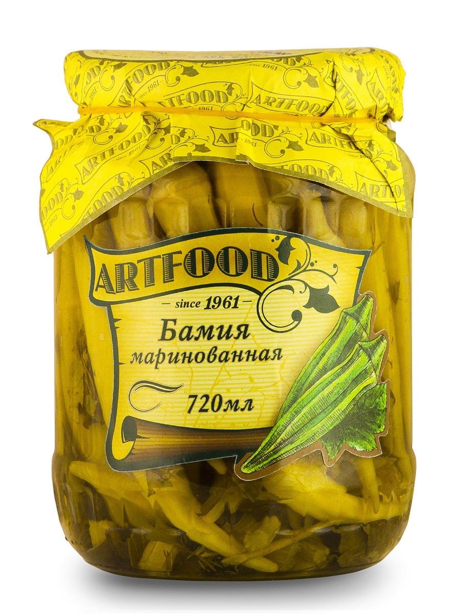Бамия маринованная Артфуд