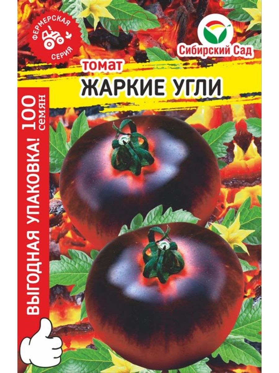 Томат черный гигант f1 Мязина