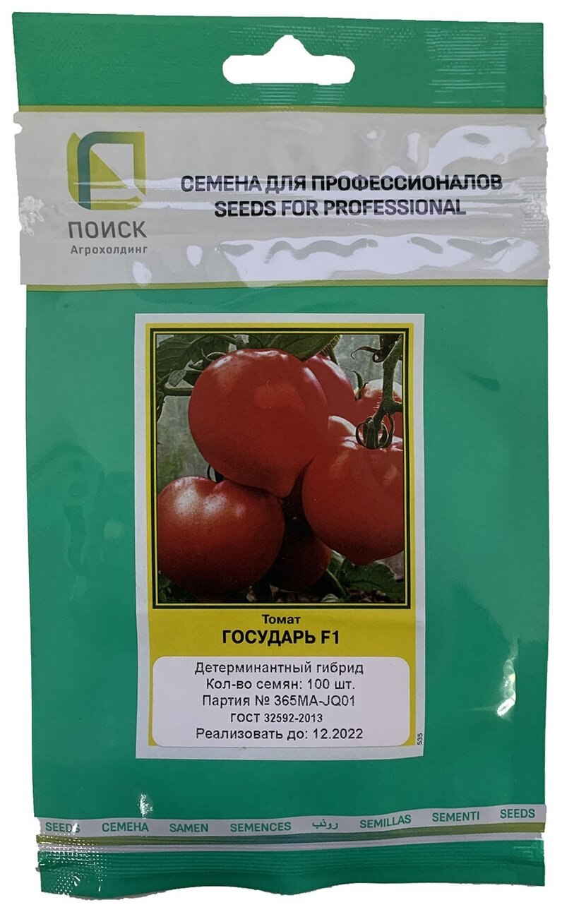 Томат Государь характеристика