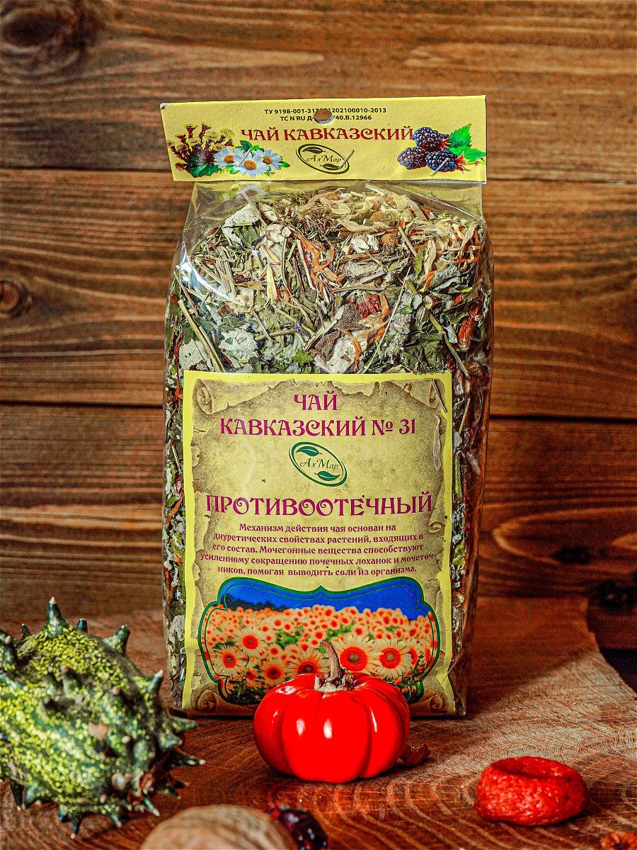 Толокнянки листья пачка, 50 г