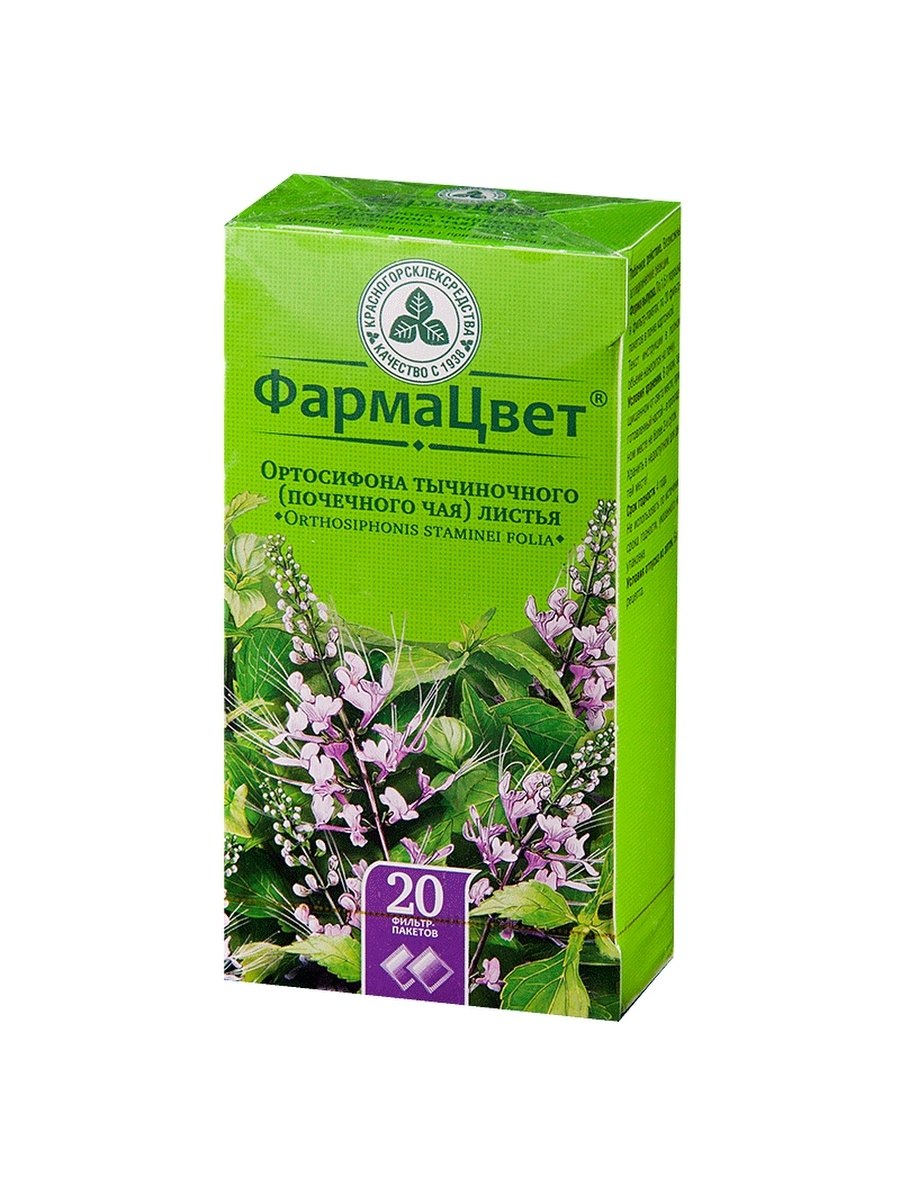 Наследие природы сбор "Арфазин" 50 г
