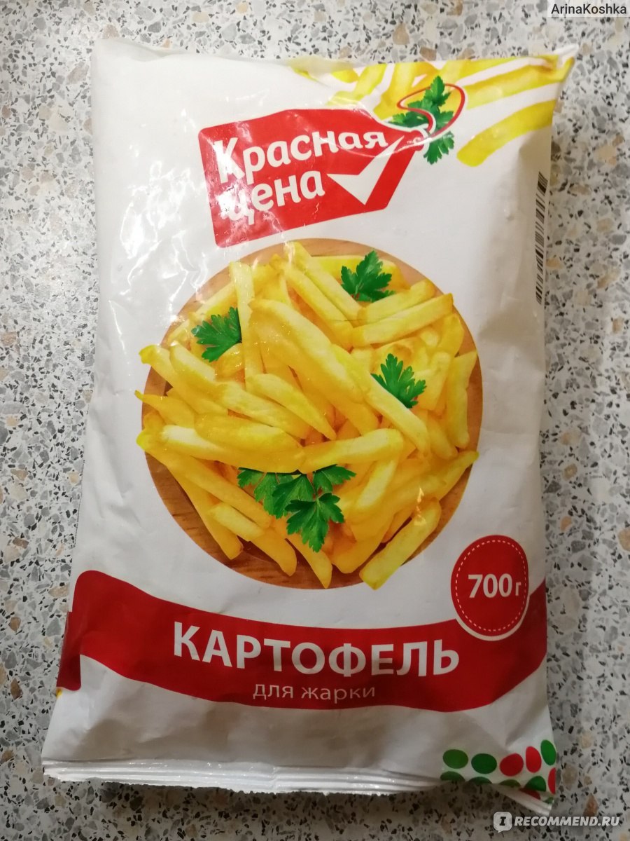 Картофель для жарки замороженный