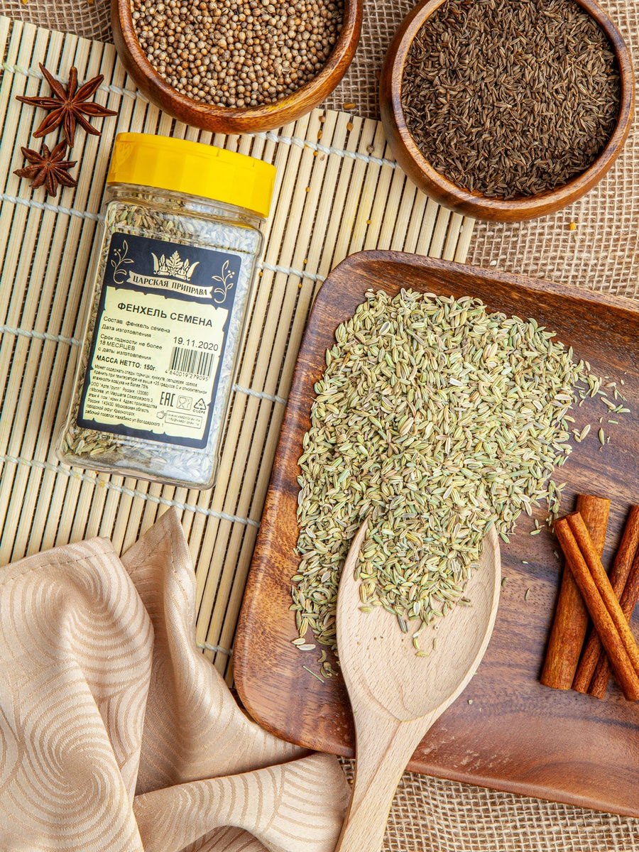 Семена фенхеля приправа