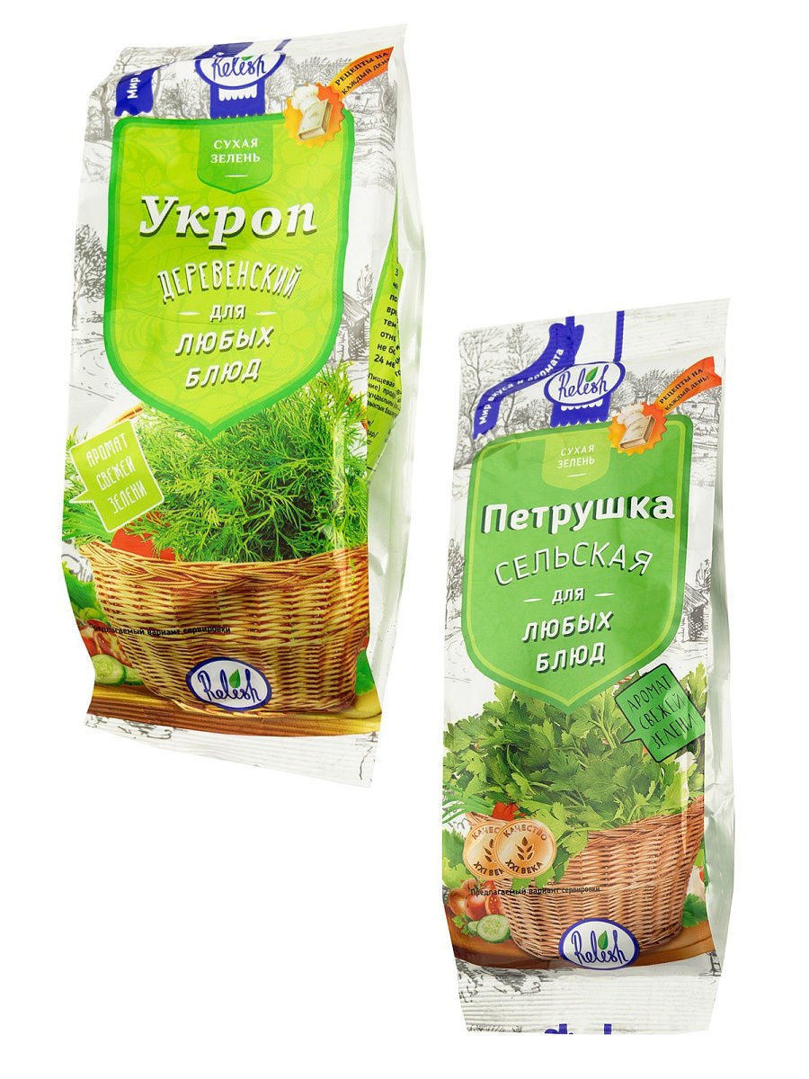 Укроп амазон