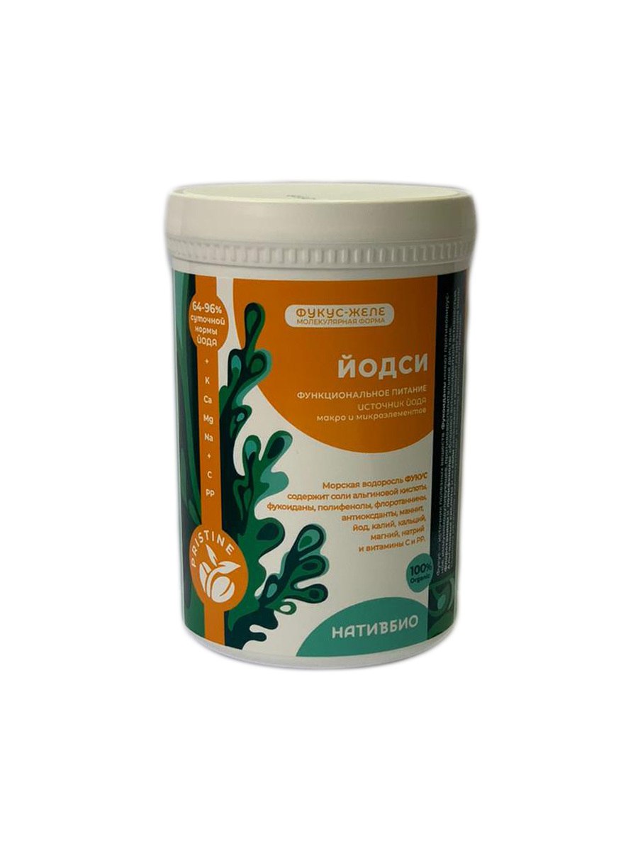 Водоросли Беломорские пищевые ламинария дробленая, ав1918, 85 г