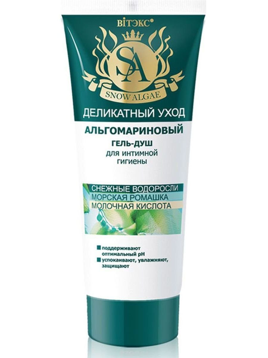 Каррагинан водоросли