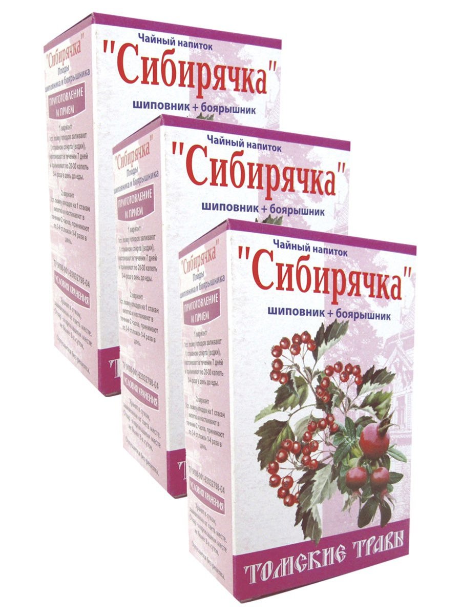 Ягода похожая на шиповник