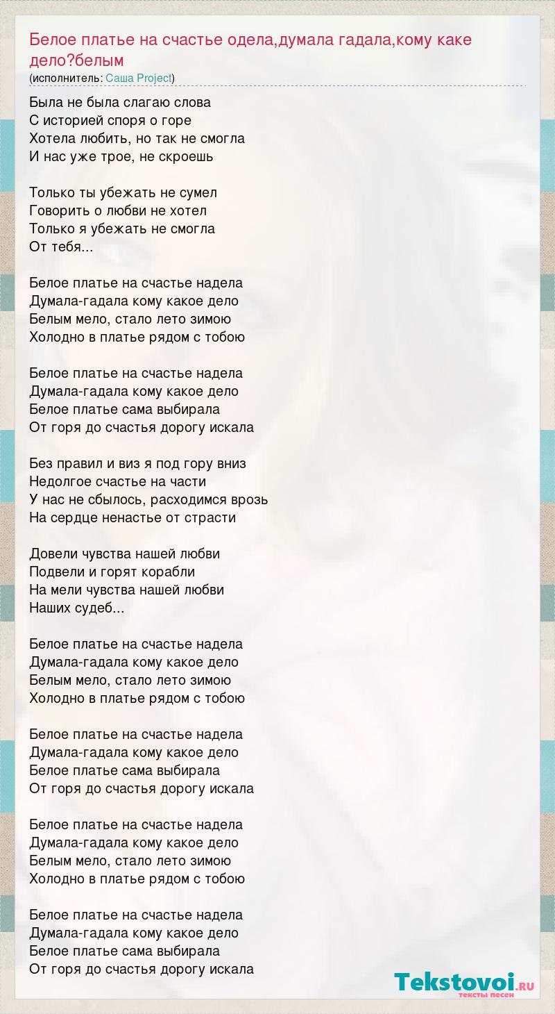 Семена томатов Радуга