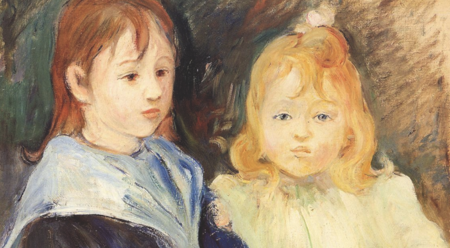 Вероника колосковая Ротфучс